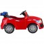 BABYHOPE E-DRIVE-5 AKÜLÜ ARABA 12V